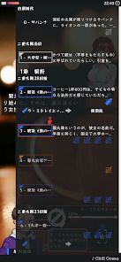 真ッ赤の太陽の画像