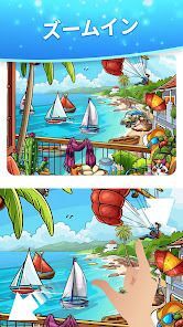隠されたアイテム探し-アイテムを見つけよう！の画像