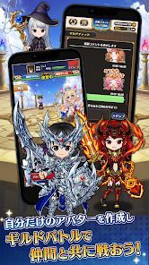 かみさまスクランブル！放置×RPGの画像