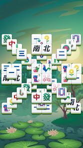 麻雀トリプル - 麻雀のパズルの画像