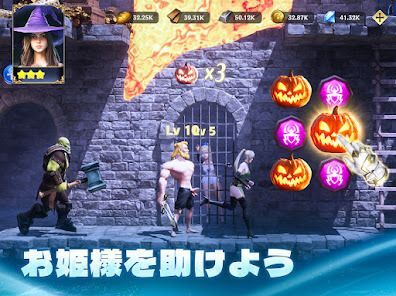 パズル＆コンクエストの画像