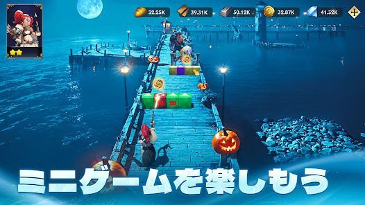 パズル＆コンクエストの画像