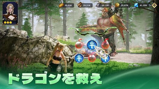 パズル＆コンクエストの画像