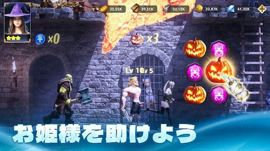 パズル＆コンクエストの画像
