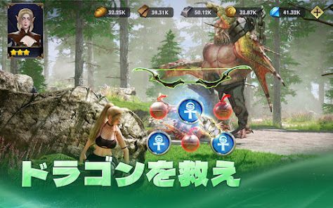 パズル＆コンクエストの画像