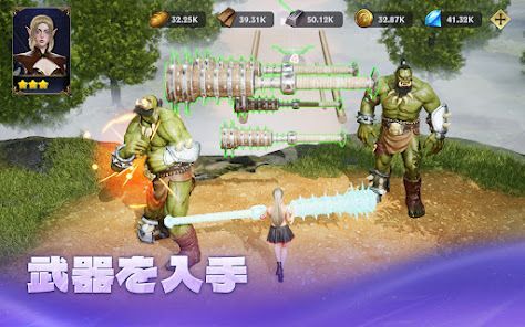 パズル＆コンクエストの画像