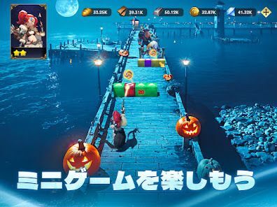 パズル＆コンクエストの画像