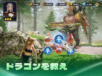 パズル＆コンクエストの画像