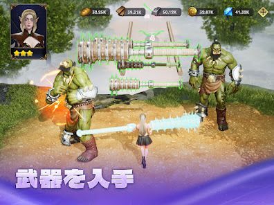 パズル＆コンクエストの画像