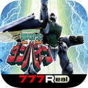 [777Real]スマスロ 聖戦士ダンバイン