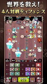 呪術大戦：４人プレイの画像