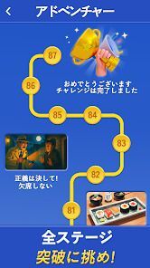 カラーブロック：爽快パズル(ColorBlock)の画像
