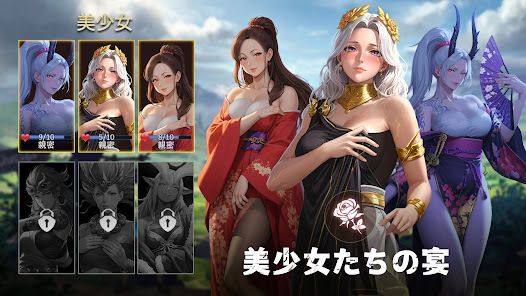 ブラッドリングの画像