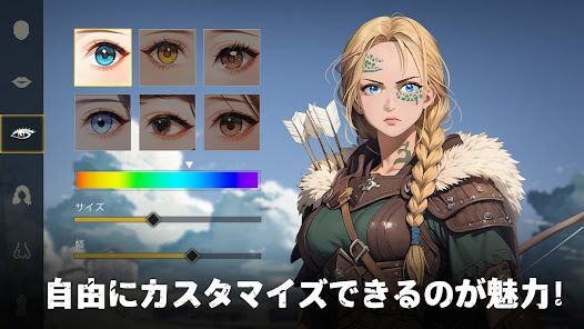 ブラッドリングの画像