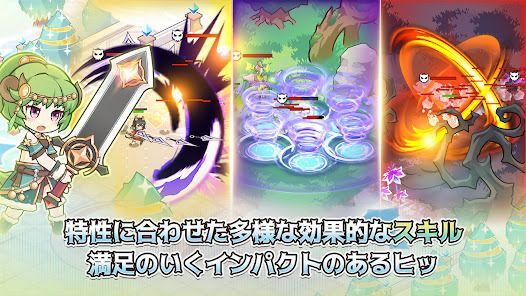 スーパーノヴァ育成の画像