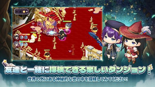 魔法のインクの画像