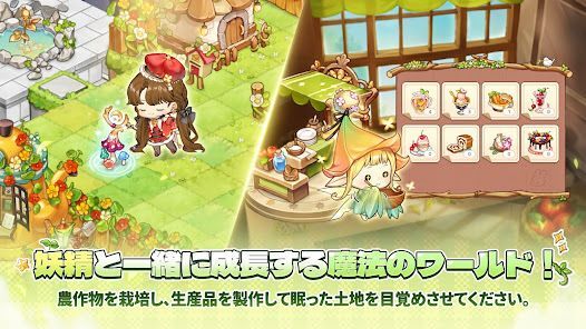 魔法のインクの画像
