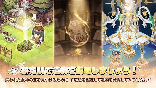 魔法のインクの画像