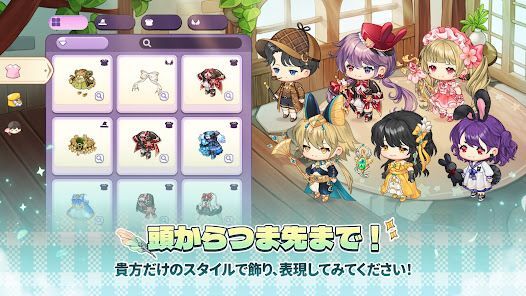 魔法のインクの画像