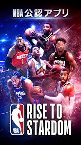 NBA RISE TO STARDOM（NBAライズ）の画像