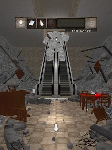 脱出ゲーム 崩壊ビルヂングの画像