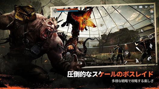 ダ-ケストデイズの画像