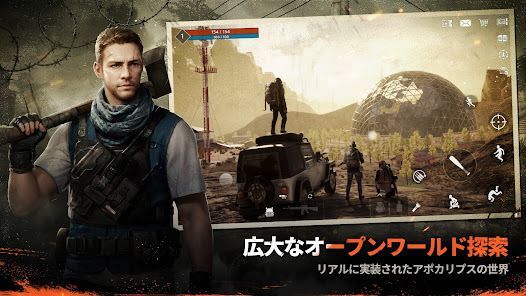 ダ-ケストデイズの画像