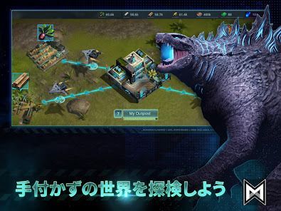 Godzilla x Kong: Titan Chasersの画像