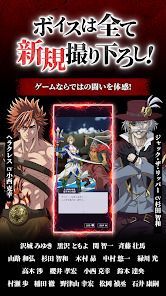 終末のワルキューレ The Day of Judgmentの画像