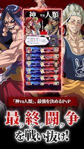 終末のワルキューレ The Day of Judgmentの画像