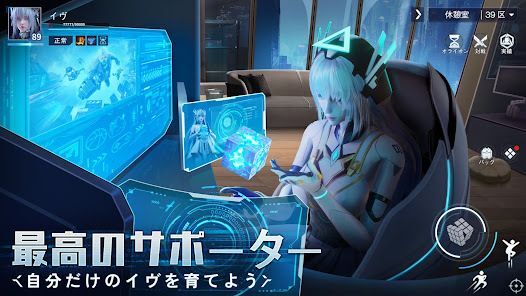 量子行動の画像