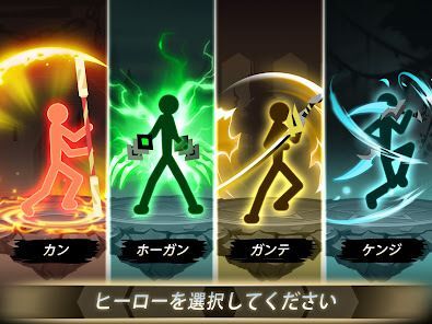 Epic Stickman: Idle RPG Warの画像