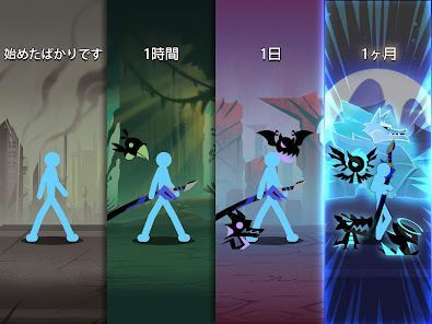 Epic Stickman: Idle RPG Warの画像