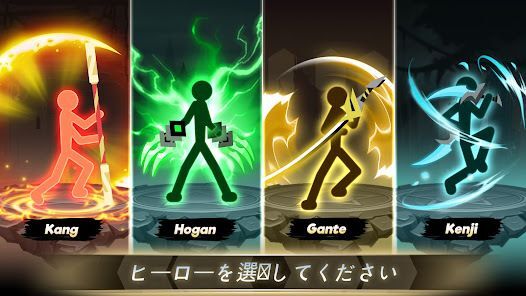 Epic Stickman: Idle RPG Warの画像