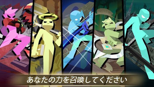 Epic Stickman: Idle RPG Warの画像