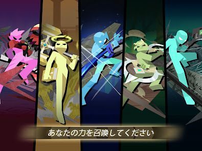 Epic Stickman: Idle RPG Warの画像
