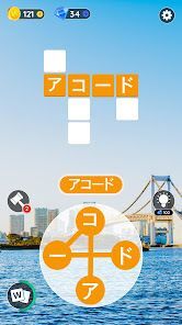 ワードシティ: 単語をつなげるゲームの画像