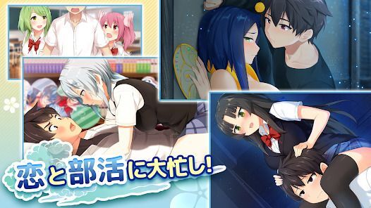 Moe! Ninja Girls 美少女忍者ゲーム・もえにんの画像