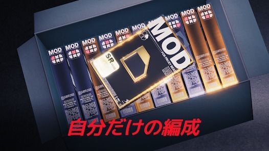 TOKYO BEASTの画像