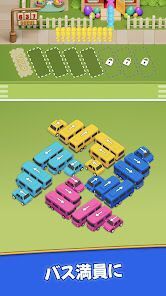 Bus Craze – 交通渋滞の画像