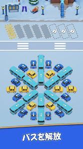 Bus Craze – 交通渋滞の画像