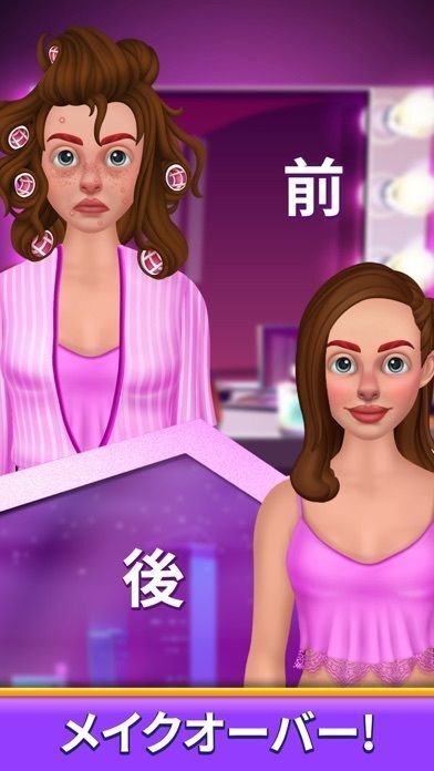 マージスタジオ(Merge Studio)の画像