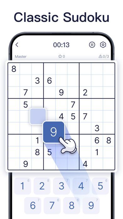 ナンプレマスター・Sudoku Masterの画像
