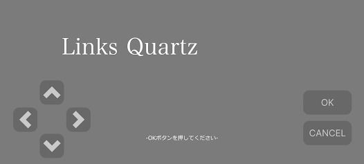 Links Quartzの画像