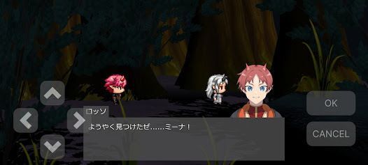 Links Quartzの画像