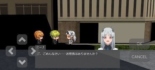 Links Quartzの画像