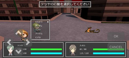 Links Quartzの画像