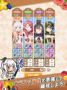ちゃんごくし！サバイバーズの画像