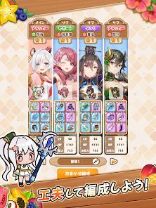 ちゃんごくし！サバイバーズの画像