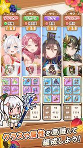 ちゃんごくし！サバイバーズの画像